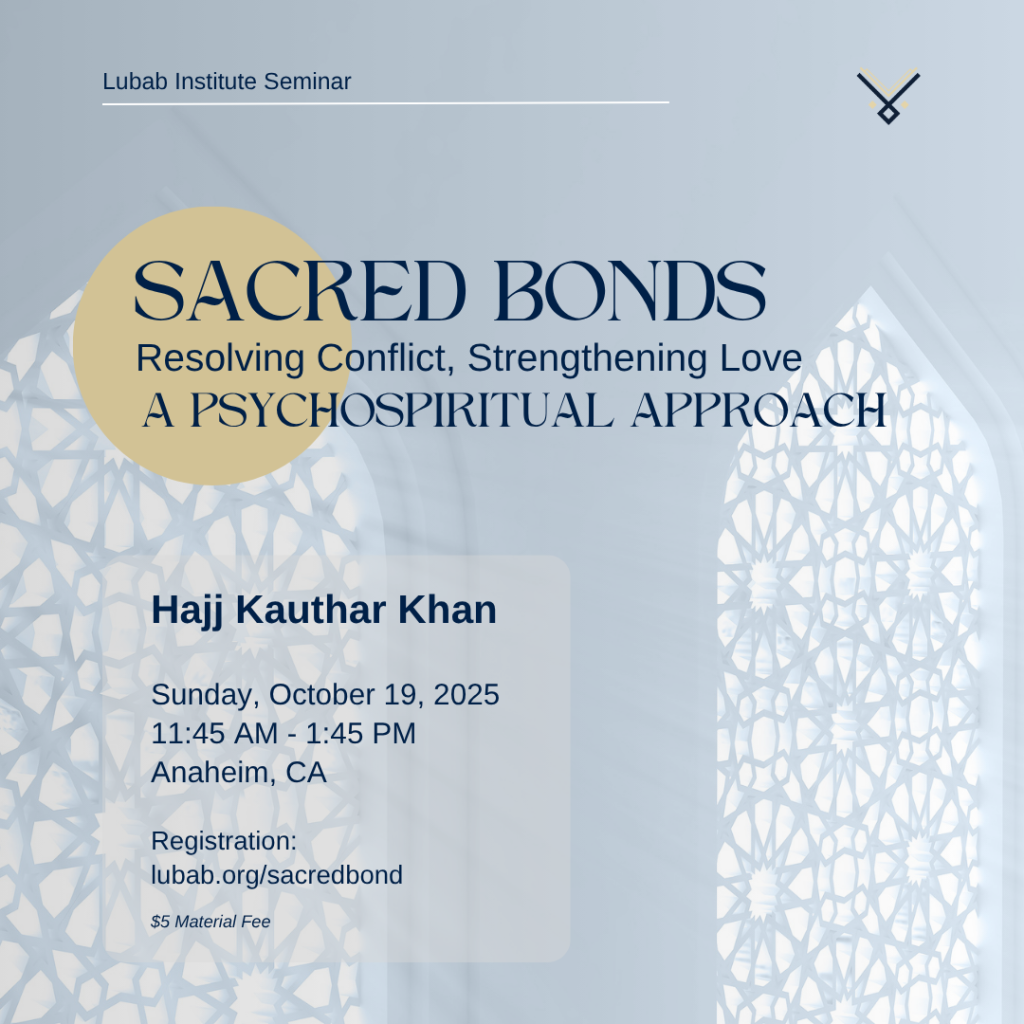 Sacred Bonds II