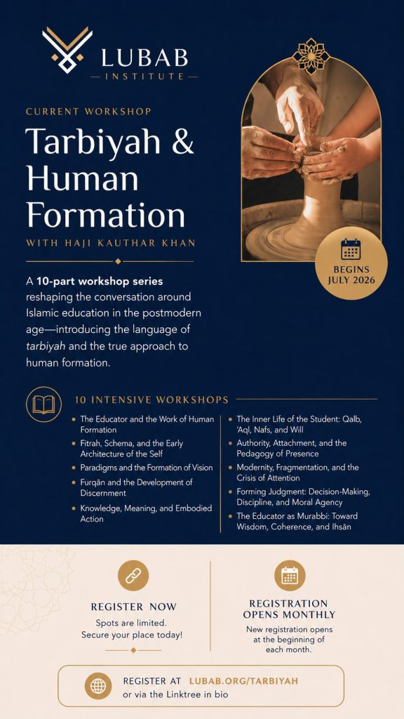 Tarbiya & Human Formation